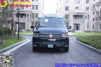 商務(wù)出行新標(biāo)桿 詳解新款大眾T6全時(shí)四驅(qū)純進(jìn)口德國(guó)商務(wù)車(chē)