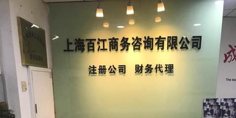 易注冊(cè)商務(wù)咨詢(xún) 助力企業(yè)高效啟航與合規(guī)運(yùn)營(yíng)