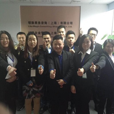 優(yōu)化企業(yè)配置的利器 勞務(wù)外包與管理咨詢(xún)的雙重價(jià)值